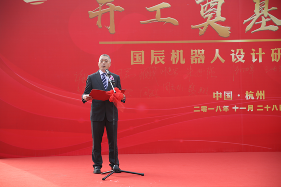 王國(guó)成 王國(guó)成