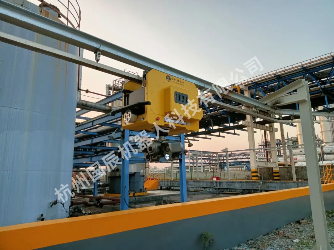 數(shù)智賦能，國辰亮相第四屆中國石油石化健康、安全與環(huán)保技術(shù)交流大會